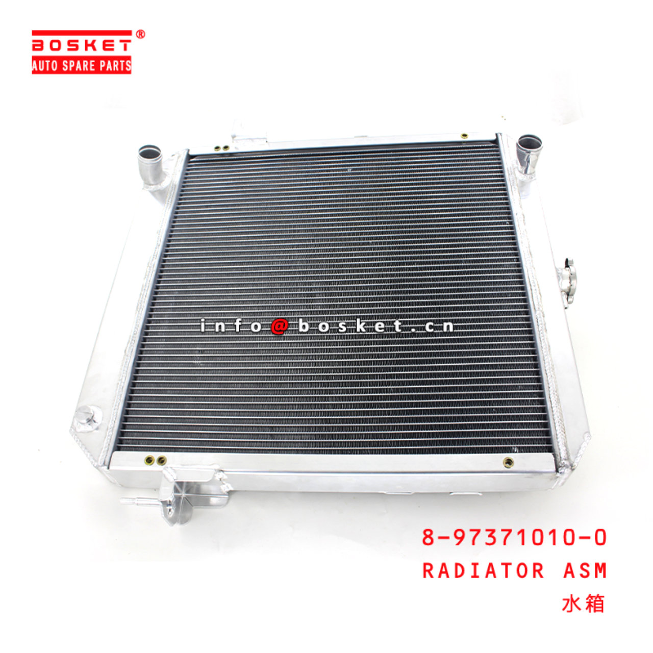 8-97371010-0 Radiator Assembly 8973710100 Suitable for ISUZU NPR 4HG1 4HF1