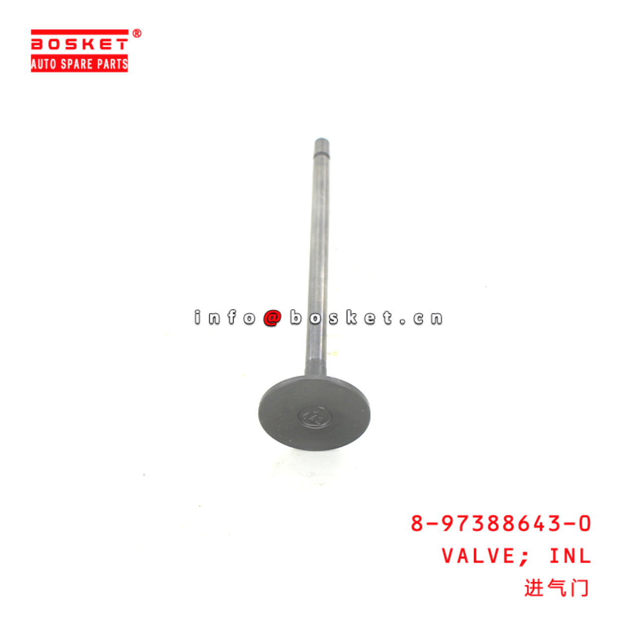  8-97388643-0 Inlet Valve 8973886430 Suitable for ISUZU VC46