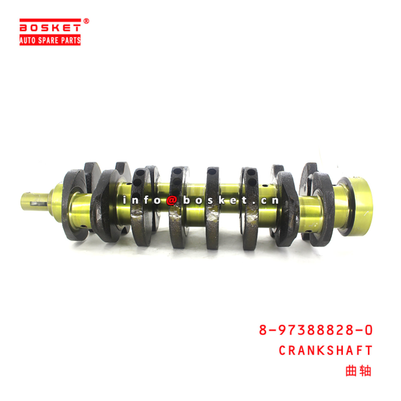  8-97388828-0 Crankshaft 8973888280 Suitable for ISUZU NKR NPR TFR 4JJ1