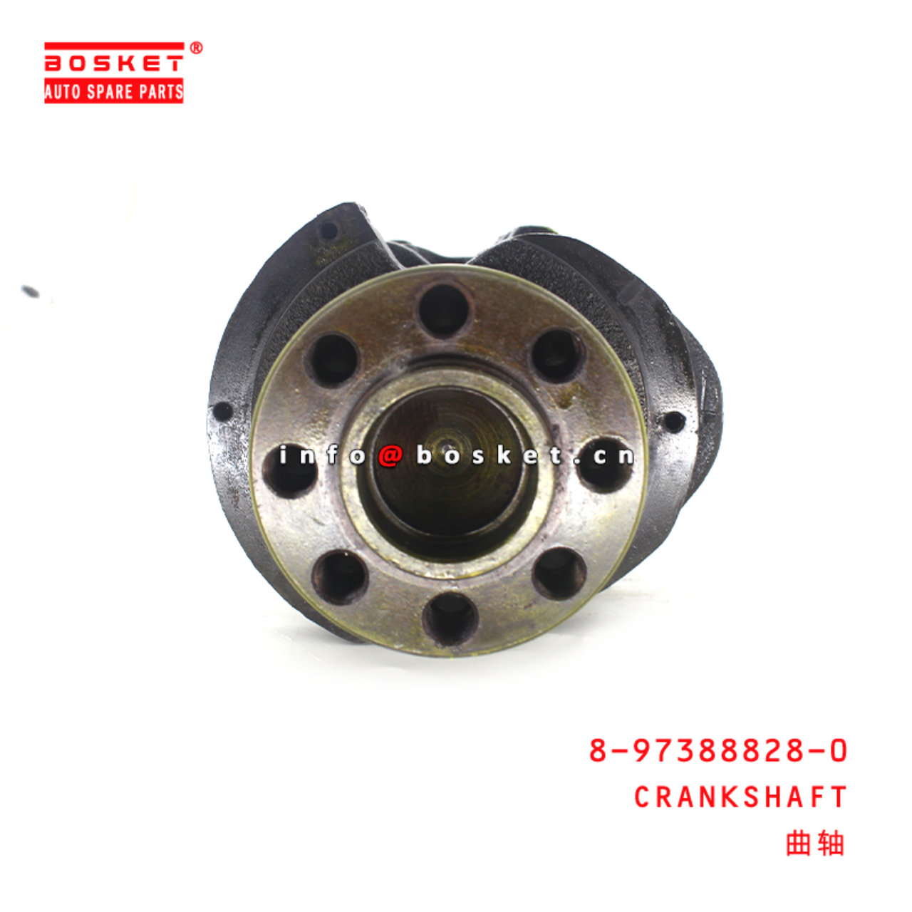  8-97388828-0 Crankshaft 8973888280 Suitable for ISUZU NKR NPR TFR 4JJ1