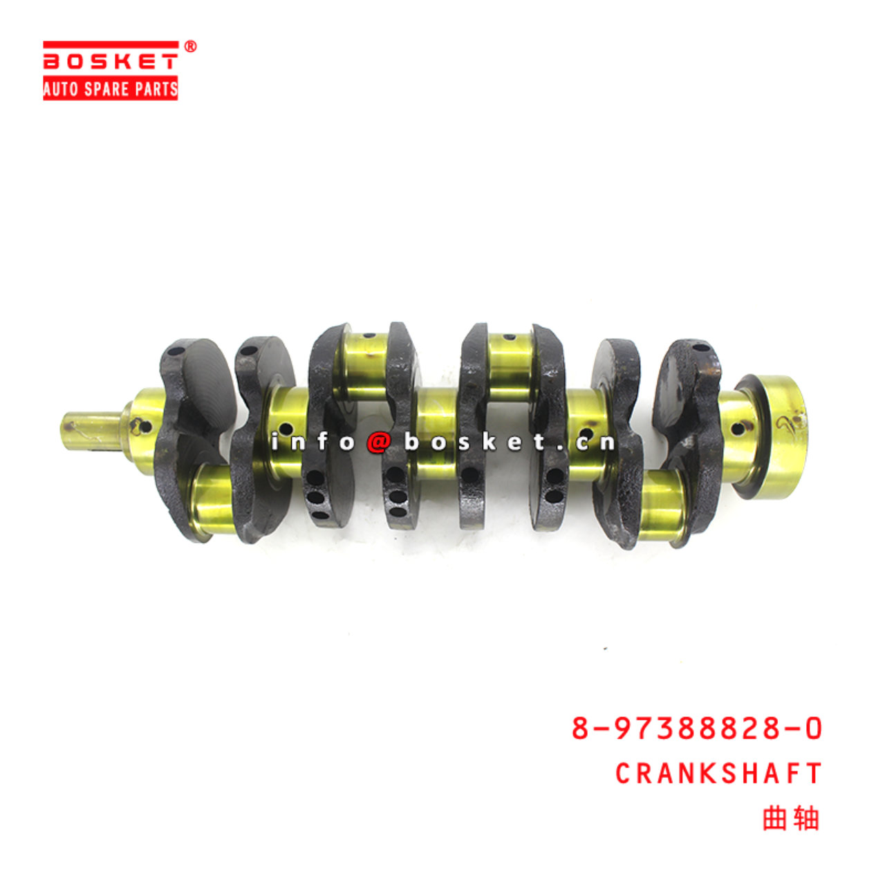  8-97388828-0 Crankshaft 8973888280 Suitable for ISUZU NKR NPR TFR 4JJ1