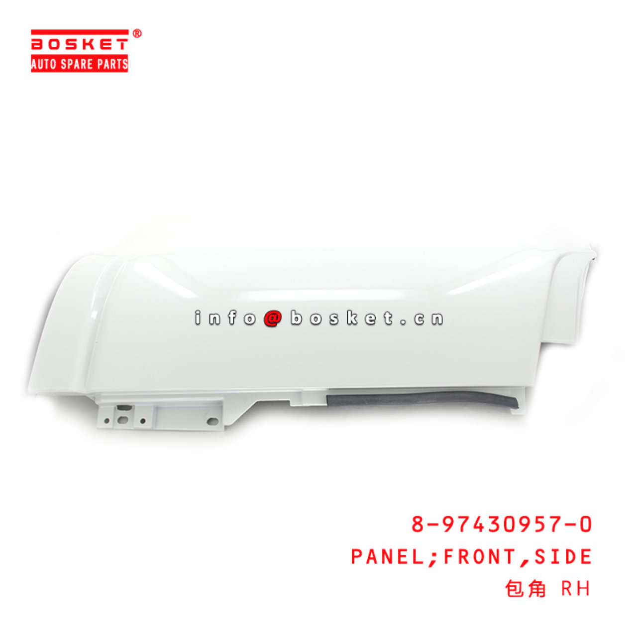 8-97430957-0 Side Front Panel 8974309570 Suitable for ISUZU VC46 