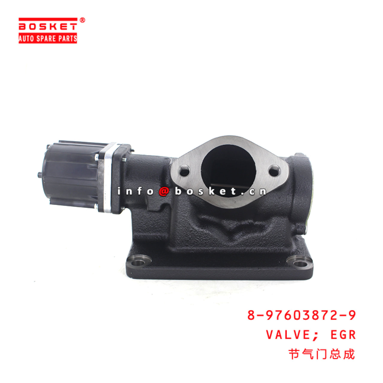  8-97603872-9 EGR Valve 8976038729 Suitable for ISUZU VC46 6UZ1