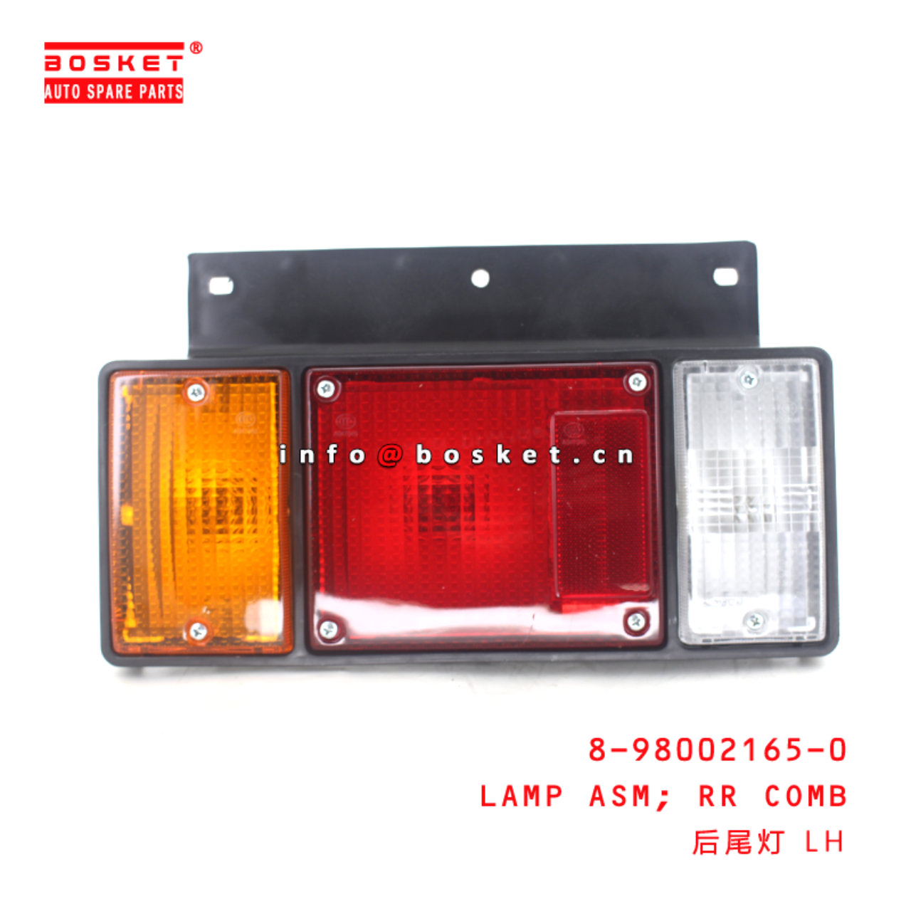  8-98002165-0 Rear Combination Lamp Assembly 8980021650 Suitable for ISUZU 700P 