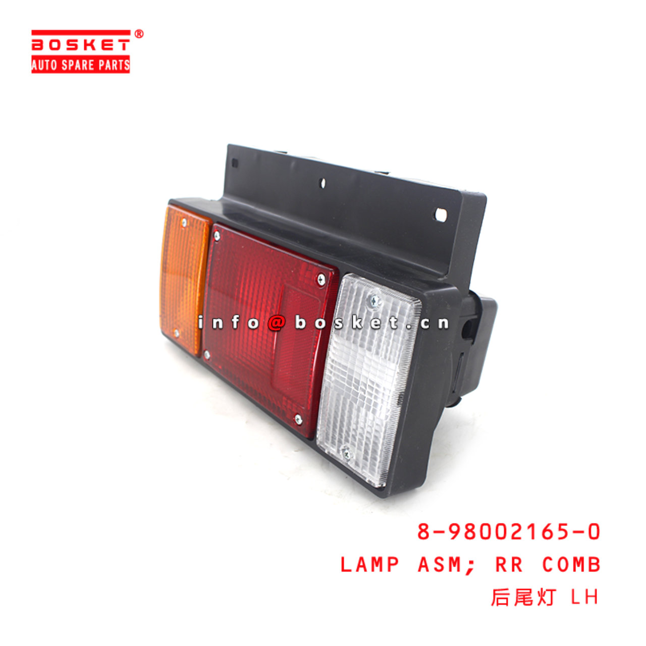  8-98002165-0 Rear Combination Lamp Assembly 8980021650 Suitable for ISUZU 700P 