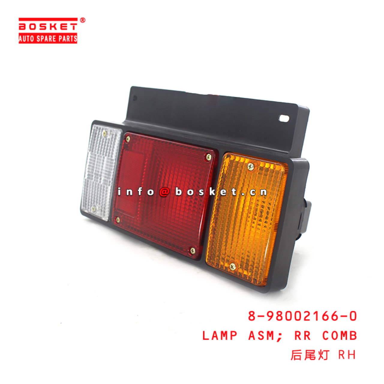 8-98002166-0 Rear Combination Lamp Assembly 8980021660 Suitable 