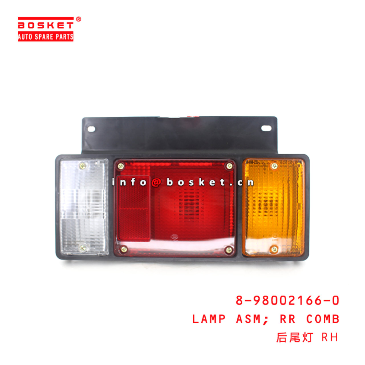  8-98002166-0 Rear Combination Lamp Assembly 8980021660 Suitable for ISUZU 700P