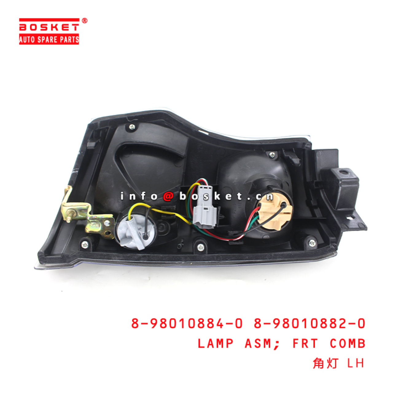 8-98010884-0 8-98010882-0 Front Combination Lamp Assembly 8980108840 8980108820 Suitable for ISUZU 6