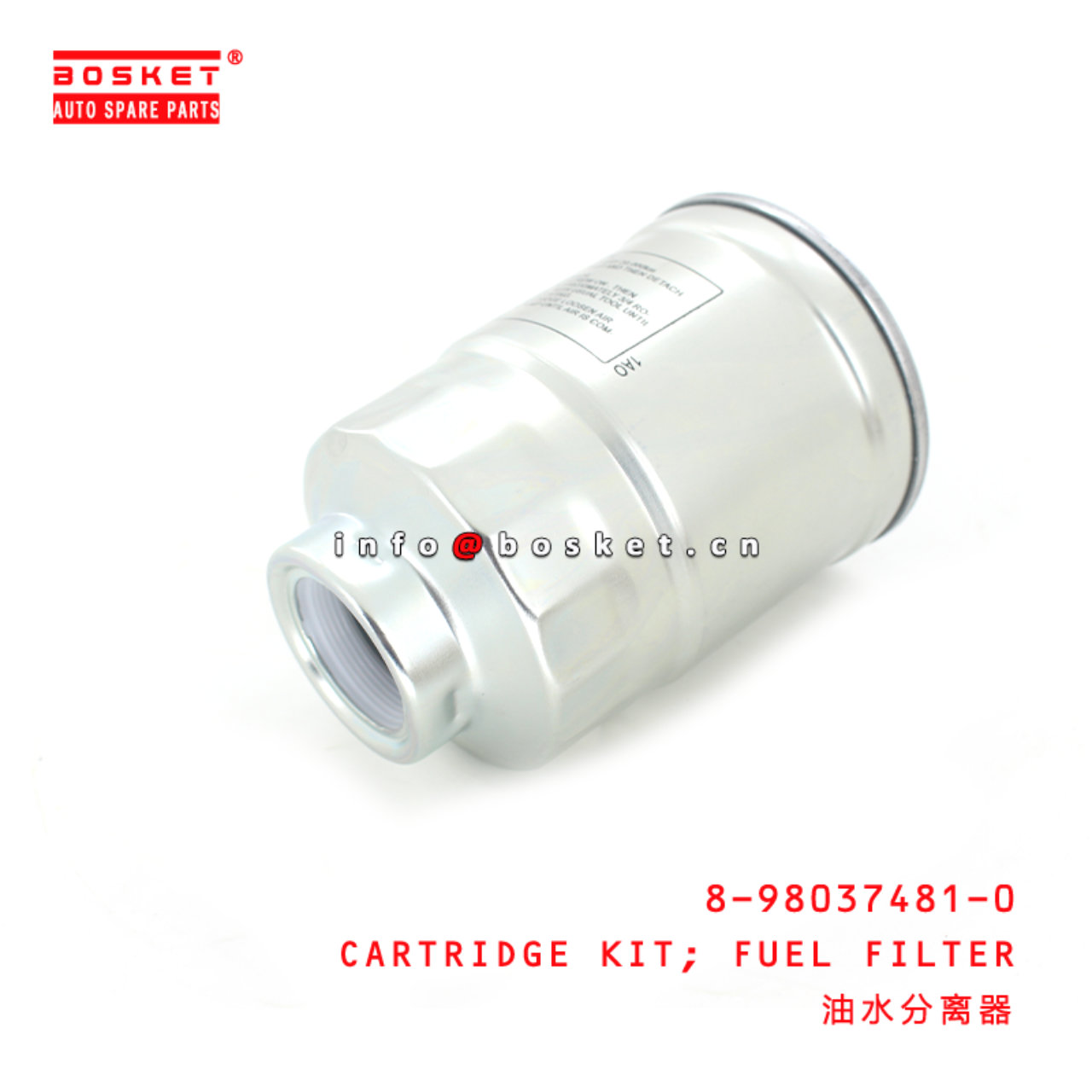  8-98037481-0 Fuel Filter Cartridge Kit 8980374810 Suitable for ISUZU NPR 4HK1-T