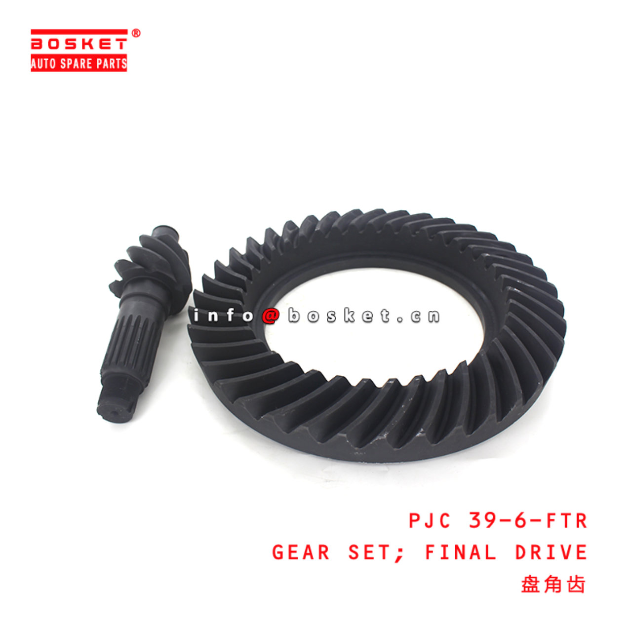  PJC 39-6-FTR Final Drive Gear Set Suitable for ISUZU FTR