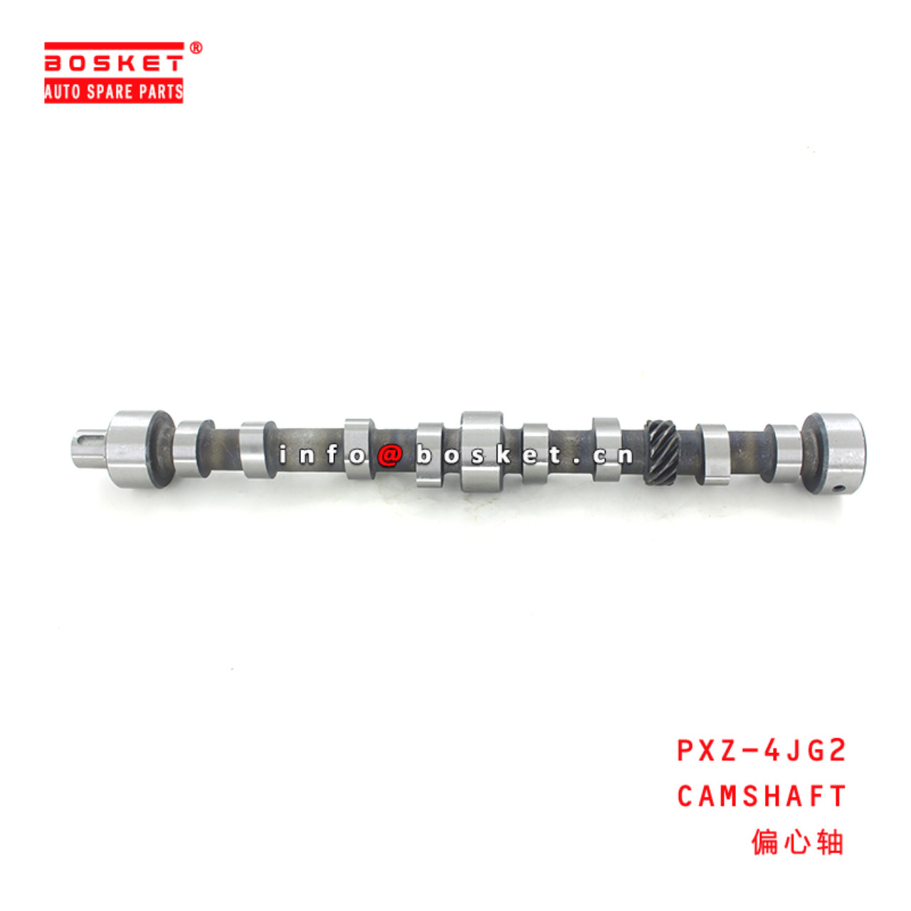  PXZ-4JG2 Camshaft Suitable for ISUZU 4JG2