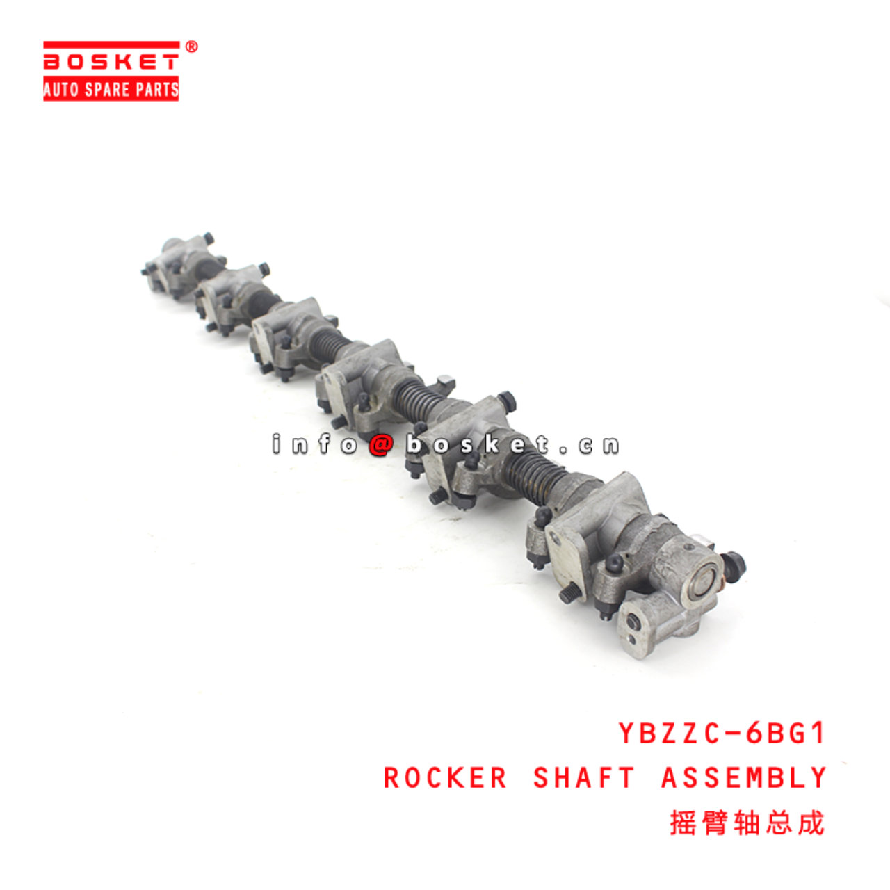  YBZZC-6BG1 Rocker Shaft Assembly Suitable for ISUZU 6BG1