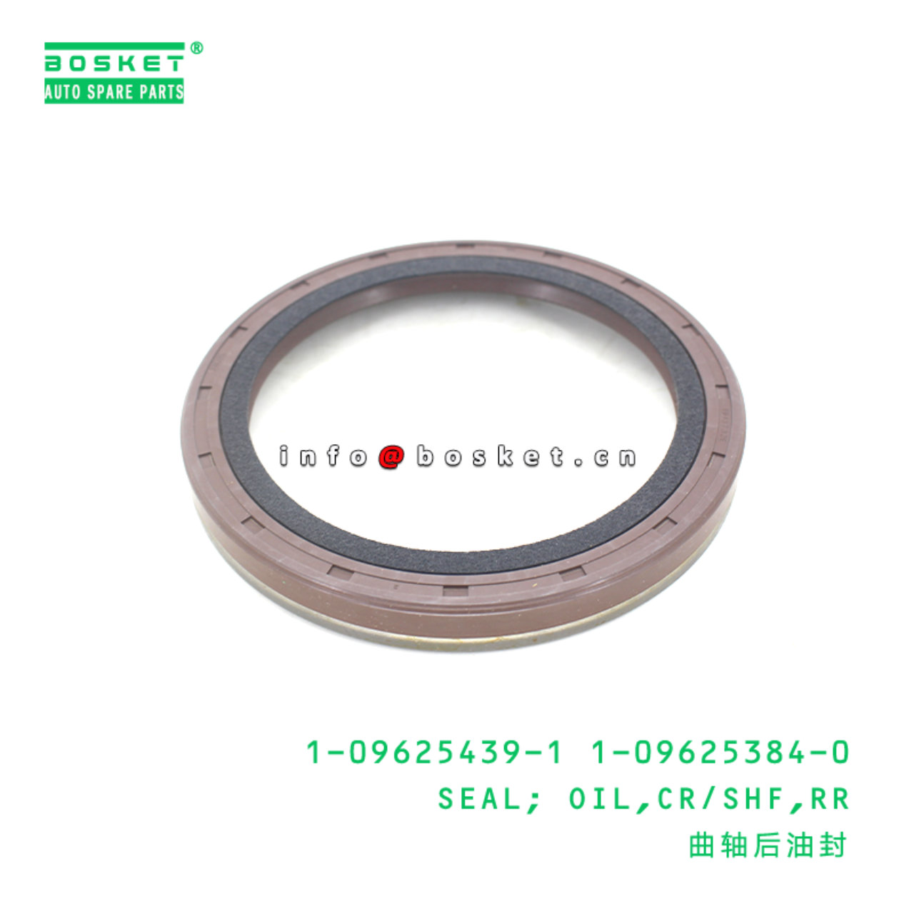 1-09625439-1 1-09625384-0 Rear Camshaft Oil Seal 1096254391 1096253840 Suitable for ISUZU FSR12 6BG1