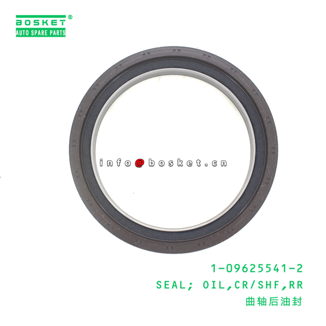  1-09625541-2 Rear Camshaft Oil Seal 1096255412 Suitable for ISUZU VC46 6UZ1