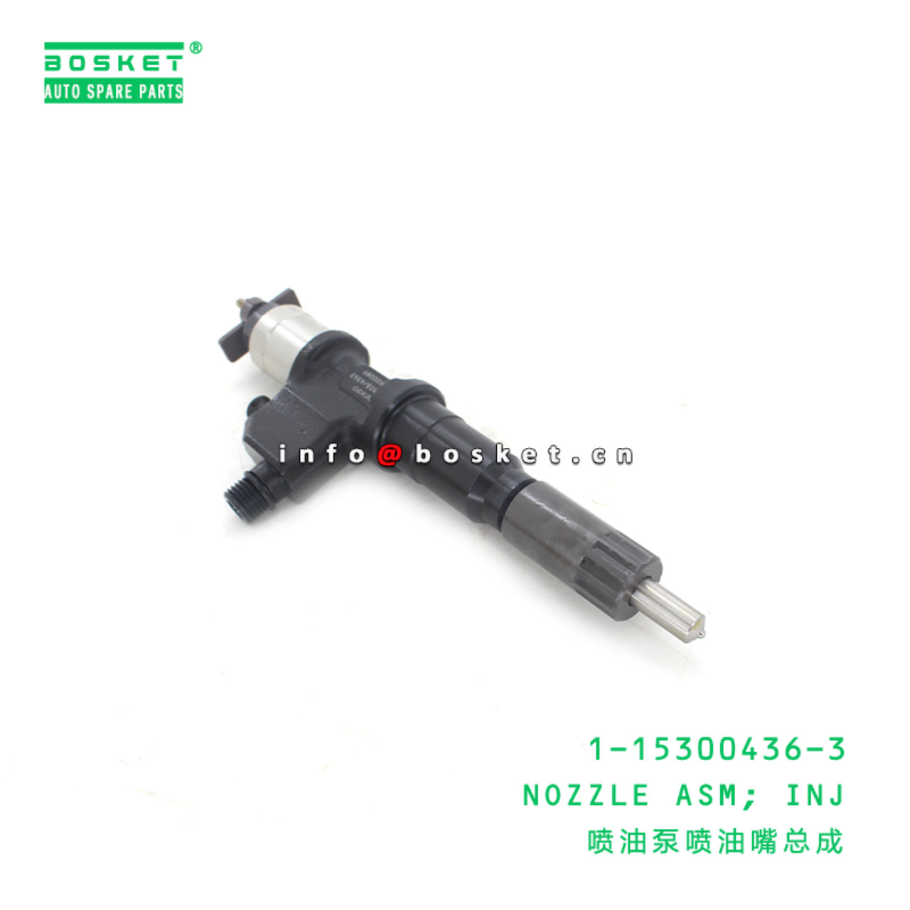 1-15300436-3 Injection Nozzle Assembly 1153004363 Suitable for ISUZU XE Hitachi870 6WG1