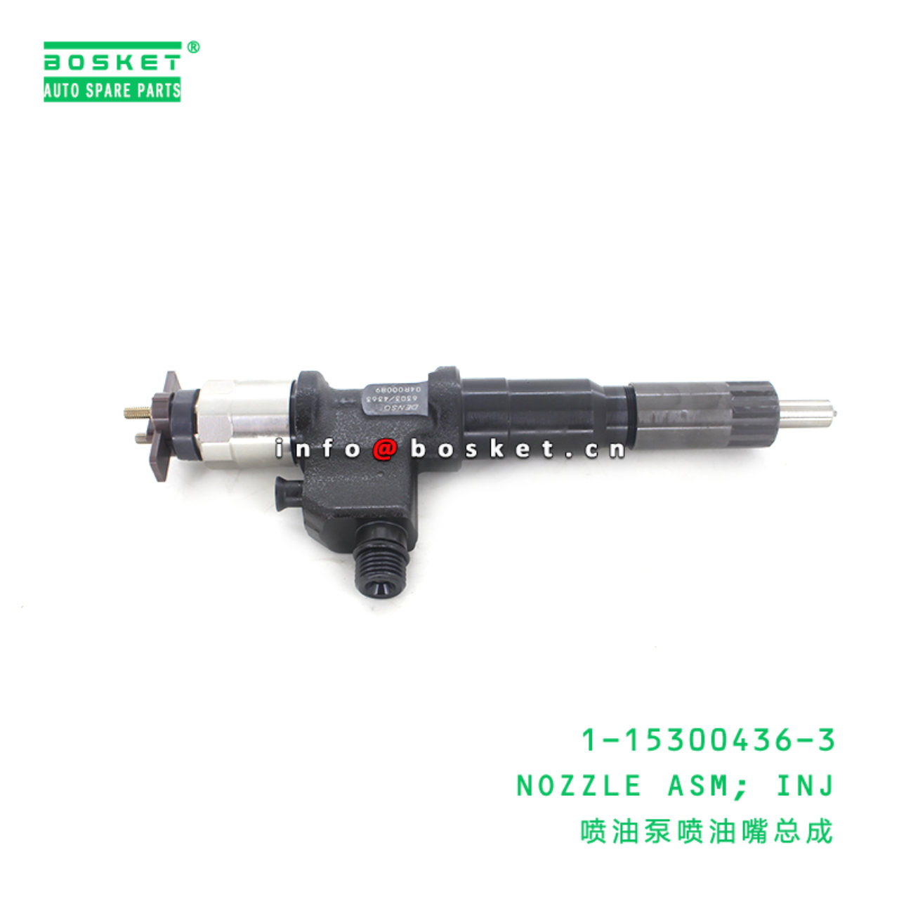 1-15300436-3 Injection Nozzle Assembly 1153004363 Suitable for ISUZU XE Hitachi870 6WG1