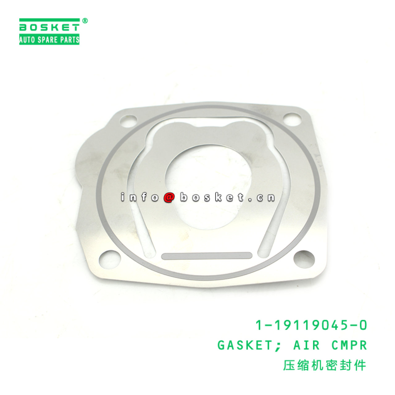  1-19119045-0 Air Compressor Gasket 1191190450 Suitable for ISUZU FVZ34 