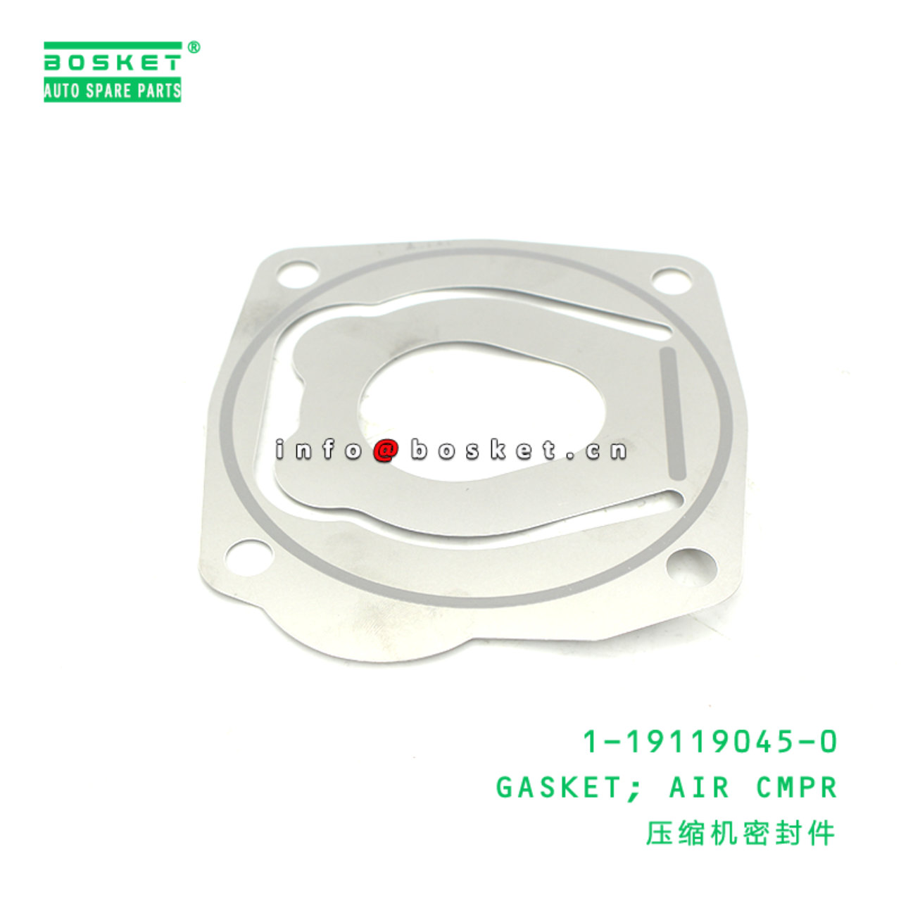 1-19119045-0 Air Compressor Gasket 1191190450 Suitable for ISUZU 