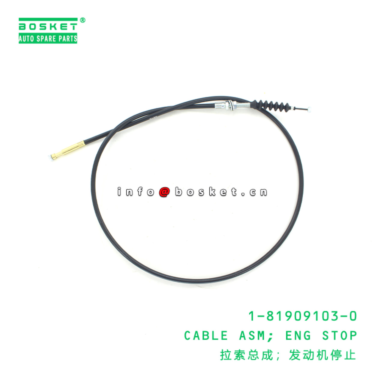 1-81909103-0 Engine Stop Cable Assembly 1819091030 Suitable for 
