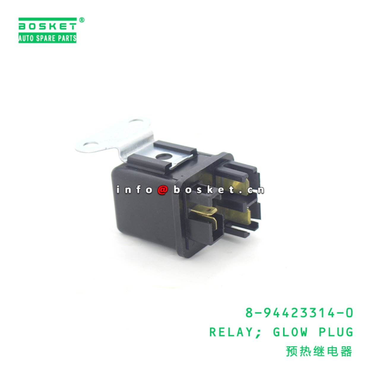  8-94423314-0 Glow Plug Relay 8944233140 Suitable for ISUZU FSR113 6BD1