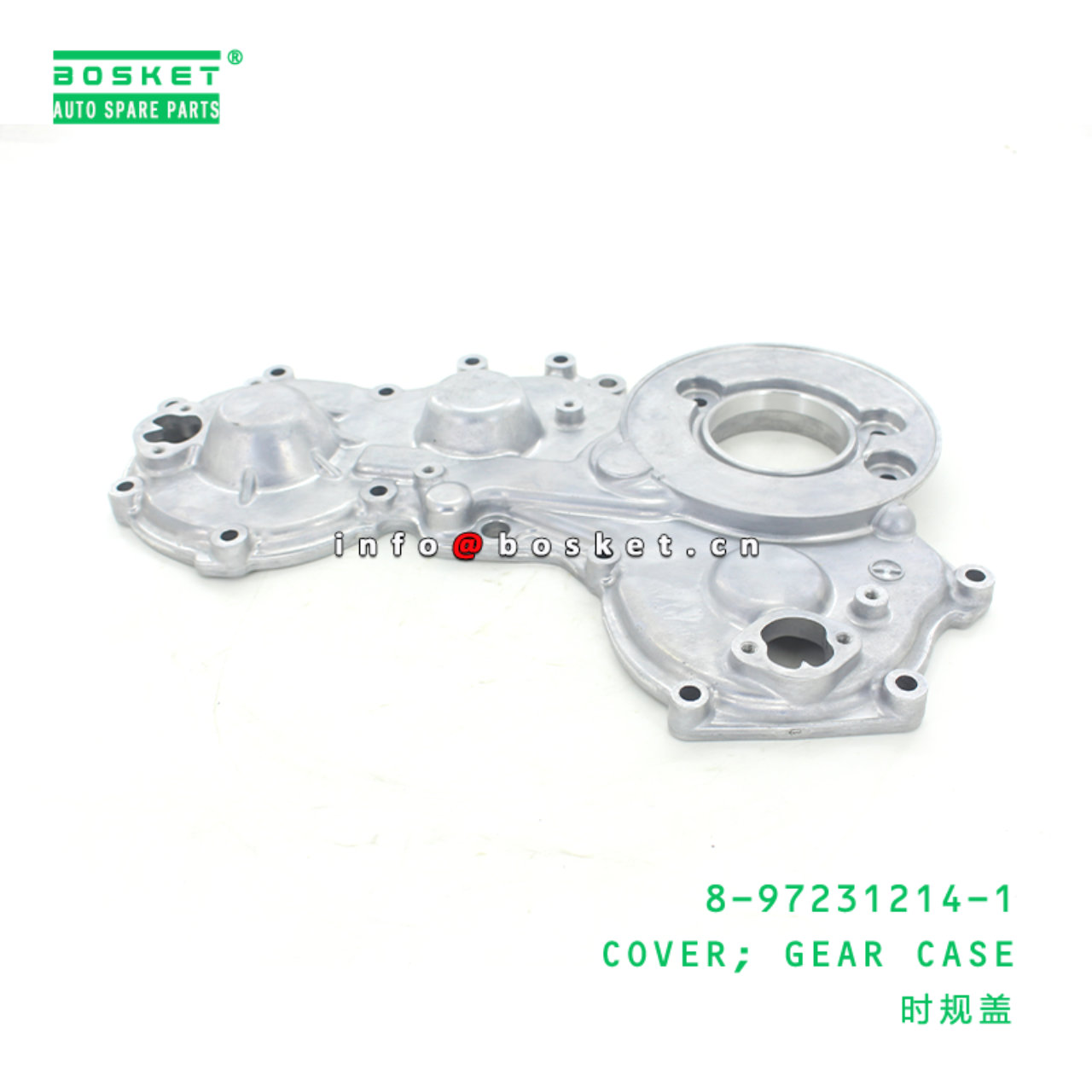  8-97231214-1 Gear Case Cover 8972312141 Suitable for ISUZU NKR NPR