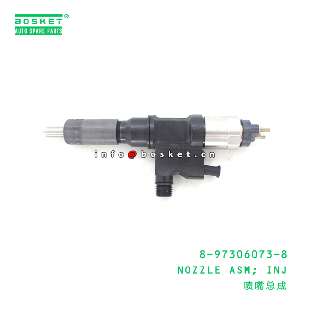 8-97306073-8 Injection Nozzle Assembly 8973060738 Suitable for ISUZU NKR NPR 4HJ1