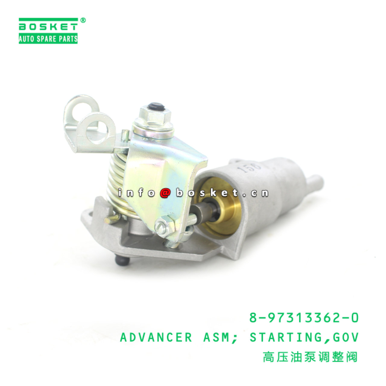 8-97313362-0 Governor Starting Advancer Assembly 8973133620 Suitable for ISUZU NKR55 4JB1T