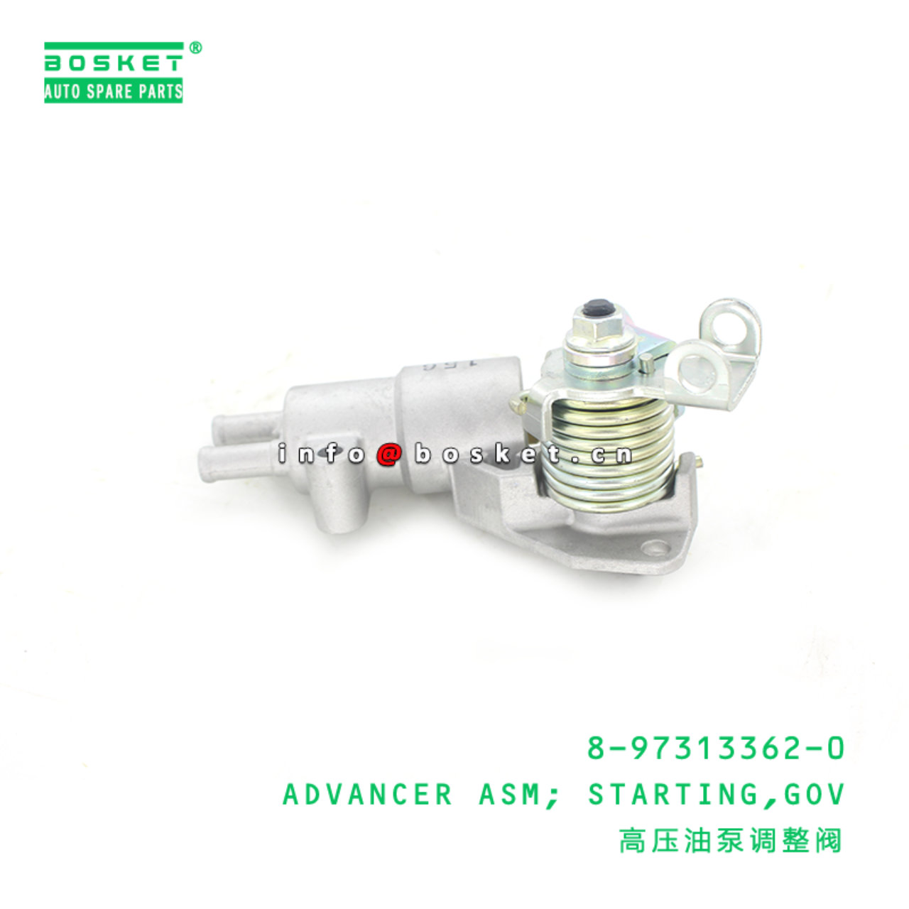 8-97313362-0 Governor Starting Advancer Assembly 8973133620 Suitable for ISUZU NKR55 4JB1T