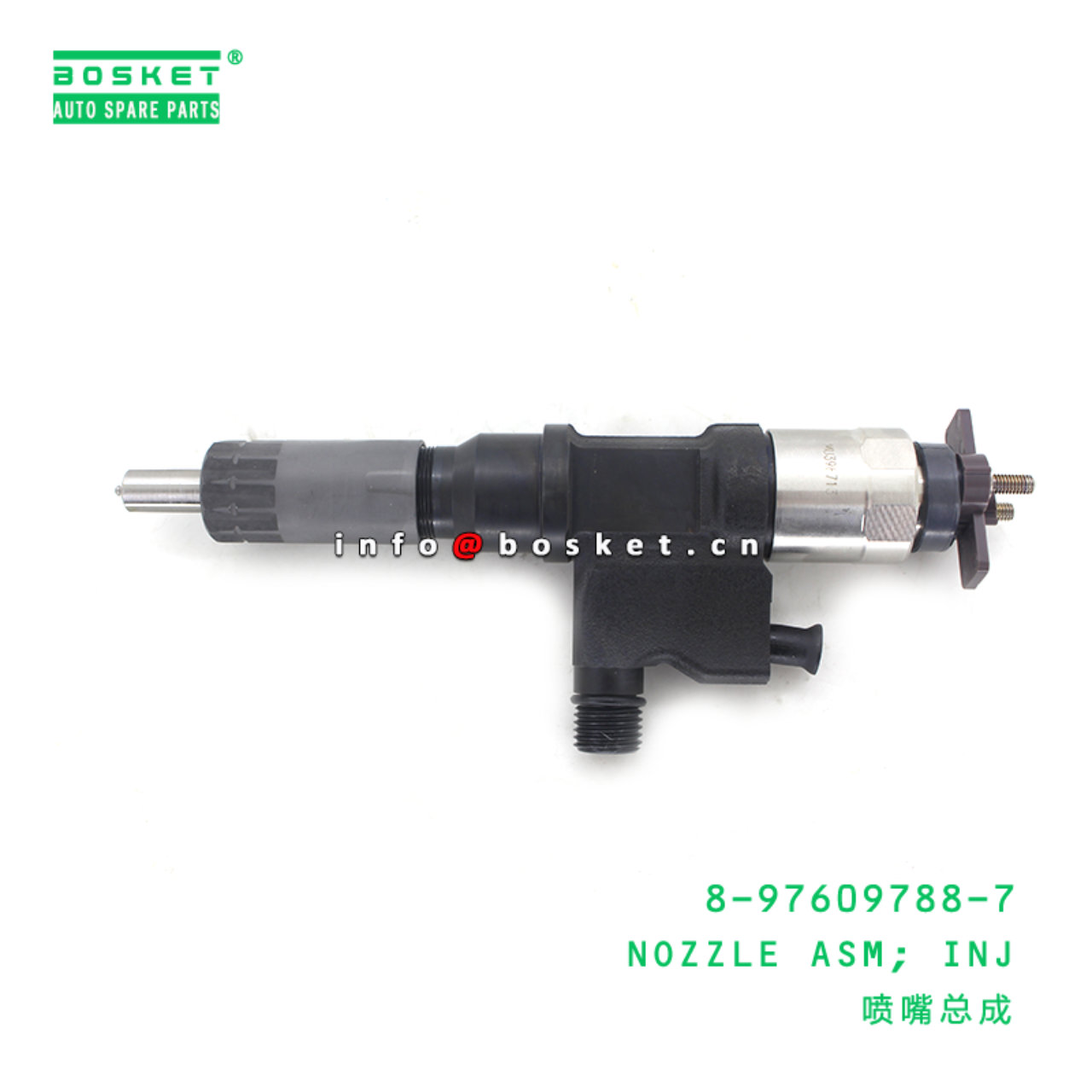  8-97609788-7 Injection Nozzle Assembly 8976097887 Suitable for ISUZU FVR34 6HK1