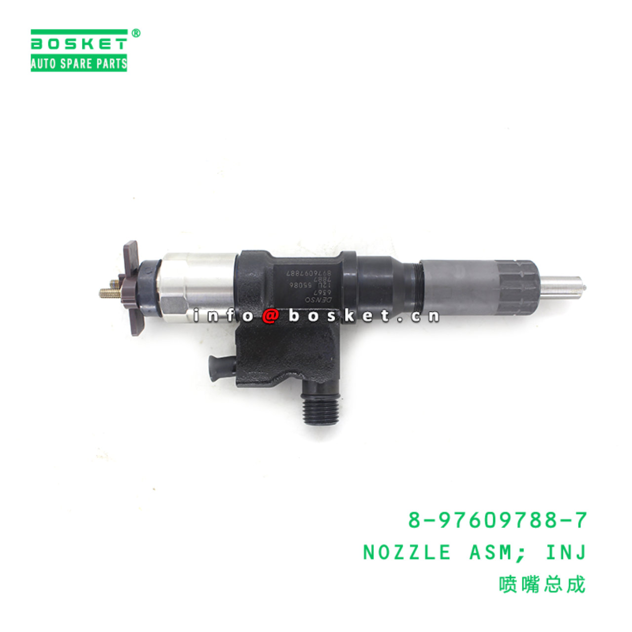 8-97609788-7 Injection Nozzle Assembly 8976097887 Suitable for 