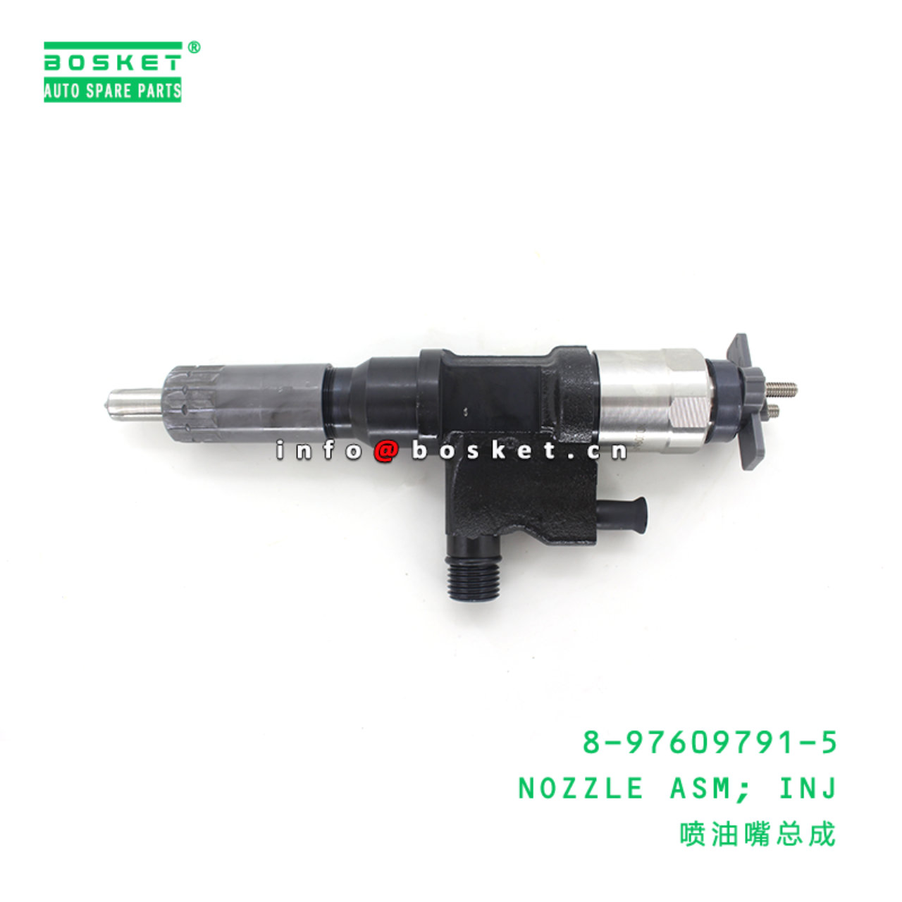 8-97609791-5 Injection Nozzle Assembly 8976097915 Suitable for 