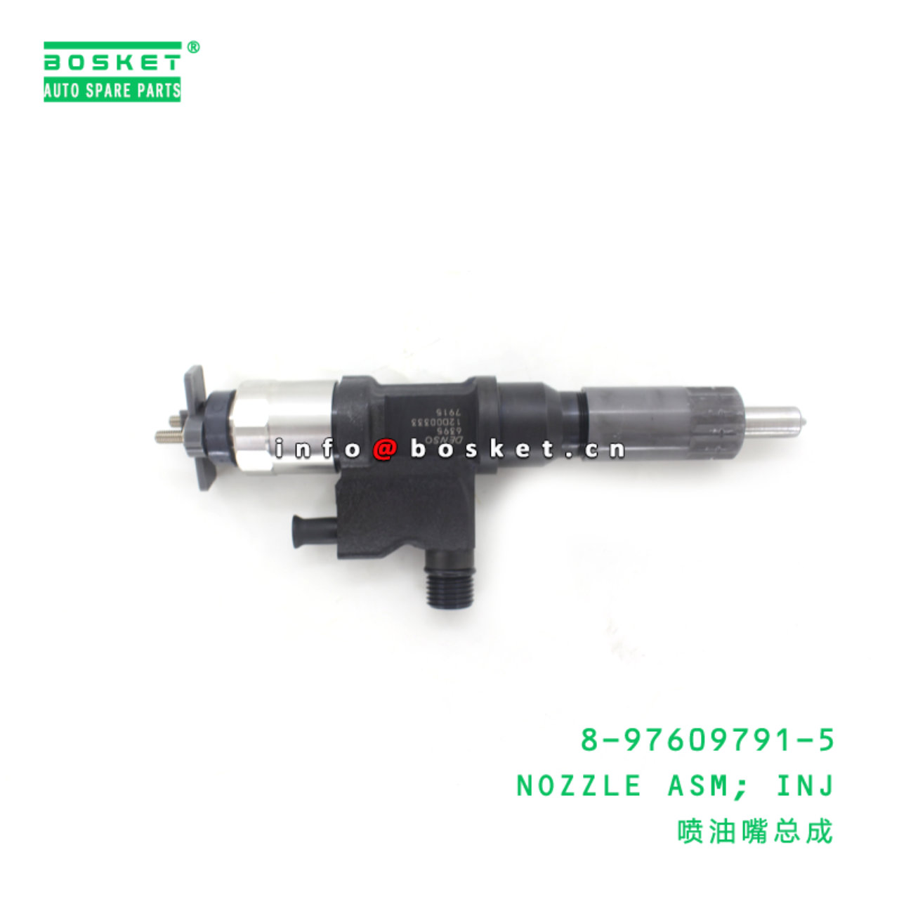  8-97609791-5 Injection Nozzle Assembly 8976097915 Suitable for ISUZU NPR