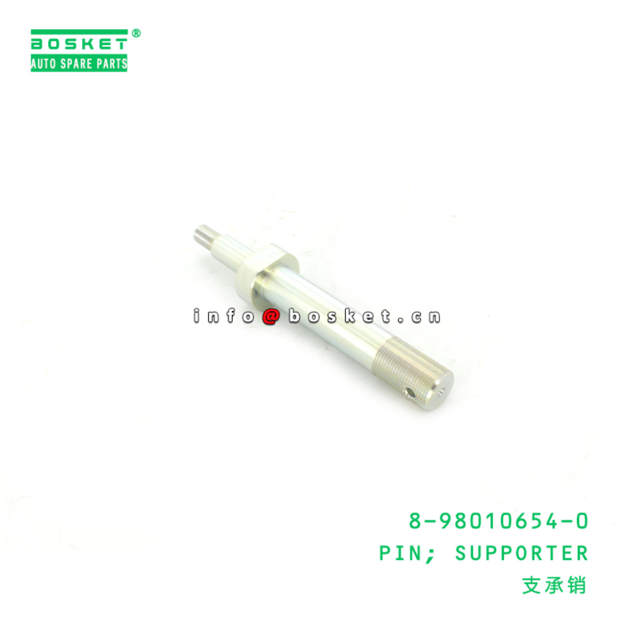  8-98010654-0 Supporter Pin 8980106540 Suitable for ISUZU F Series Truck