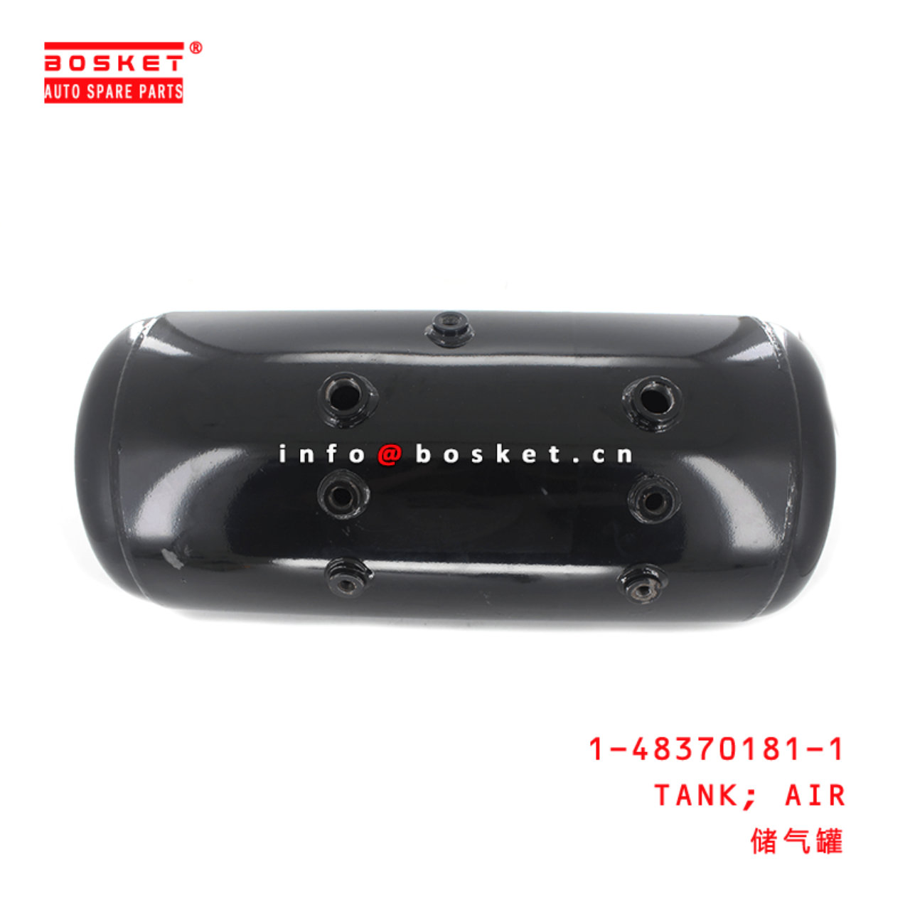  1-48370181-1 Air Tank 1483701811 Suitable for ISUZU FVR