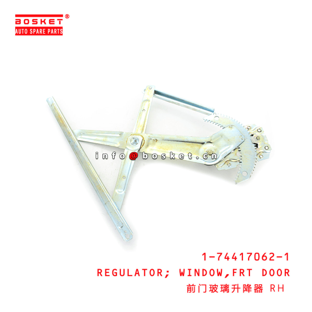 1-74417062-1 Front Door Window Regulator 1744170621 Suitable for ISUZU FSR11 6BD1