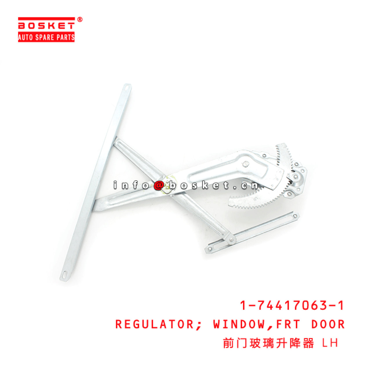 1-74417063-1 Front Door Window Regulator 1744170631 Suitable for ISUZU FSR11 6BD1