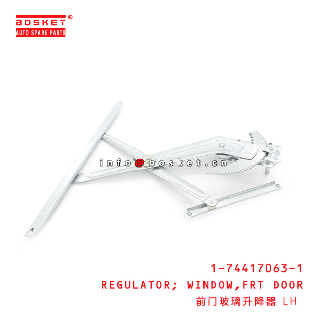 1-74417063-1 Front Door Window Regulator 1744170631 Suitable for ISUZU FSR11 6BD1