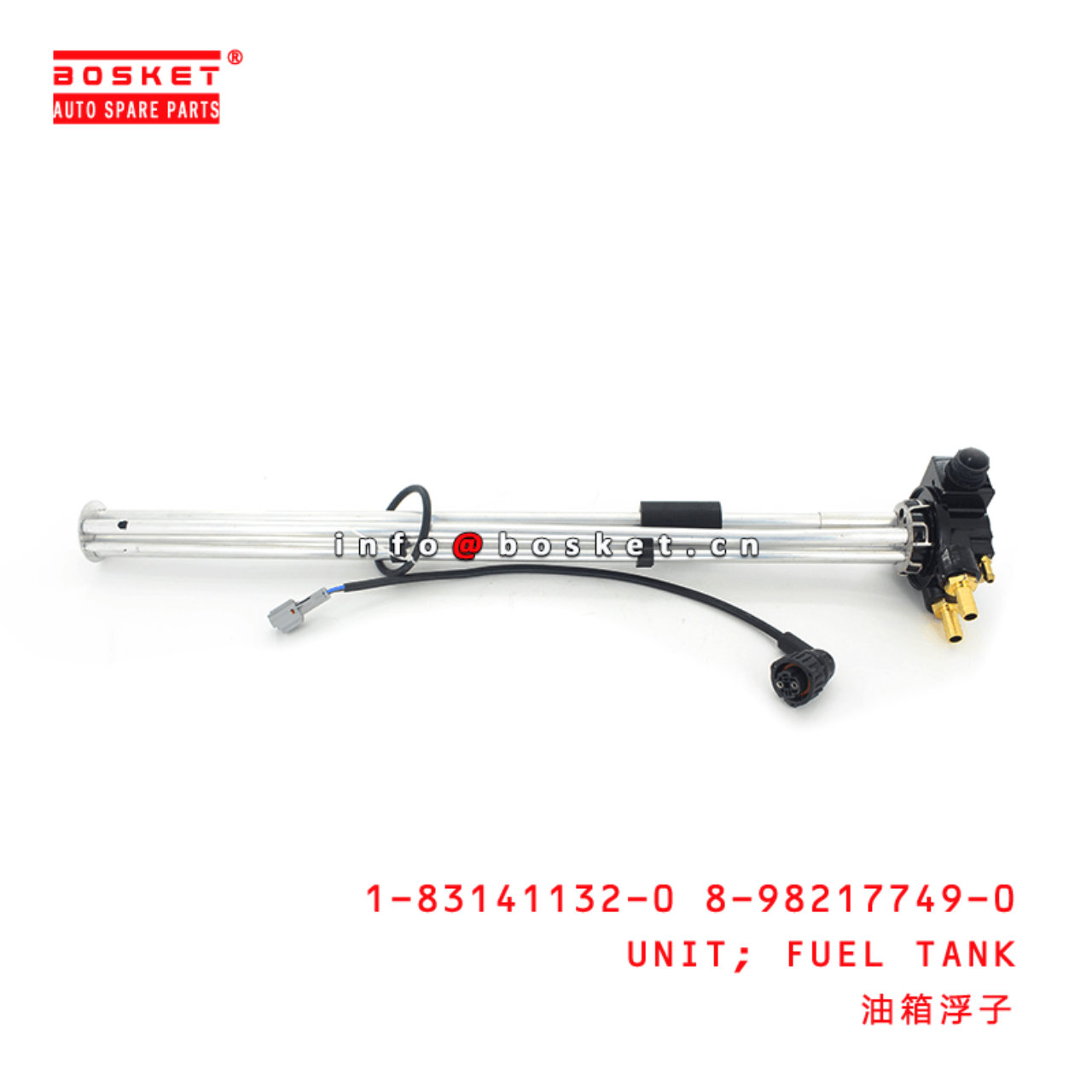 1-83141132-0 8-98217749-0 Fuel Tank Unit 1831411320 8982177490 Suitable for ISUZU EXR 6WF1