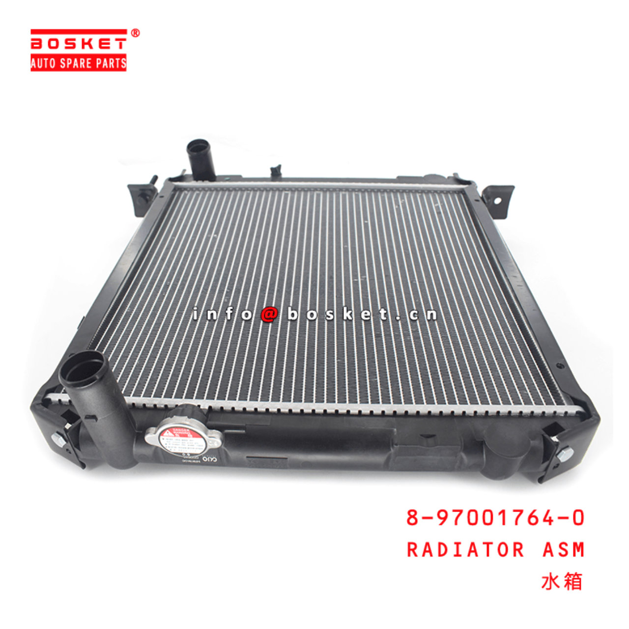 8-97001764-0 Radiator Assembly 8970017640 Suitable for ISUZU NKR55