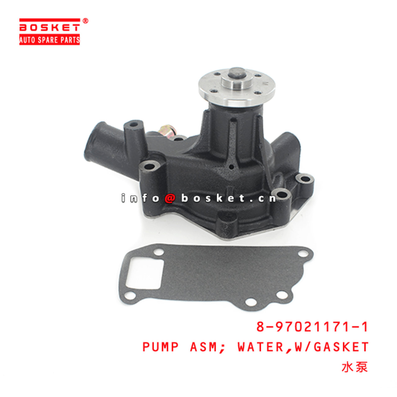 8-97021171-1 Water Pump Assembly With Gasket 8970211711 Suitable for ISUZU NPR59 4BC2