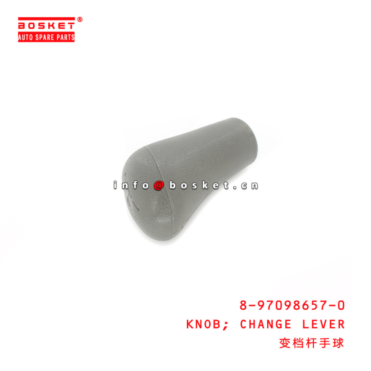 8-97098657-0 Change Lever Knob 8970986570 Suitable for ISUZU NPR66