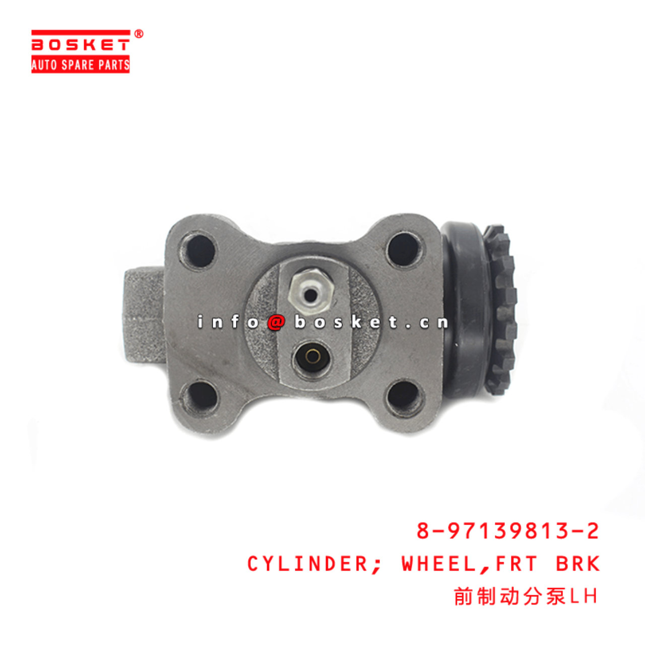 8-97139813-2 Front Brake Wheel Cylinder 8971398132 Suitable for ISUZU NKR NPR