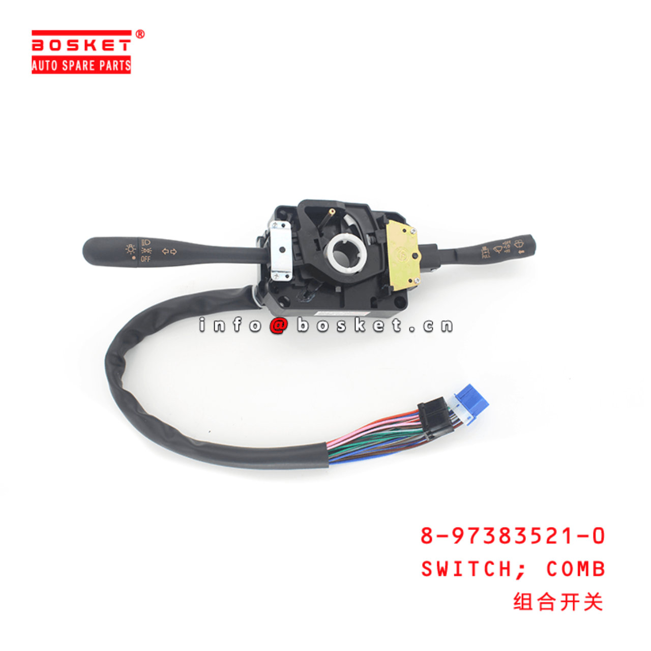 8-97383521-0 Combination Switch 897383521-0 Suitable for ISUZU NKR 