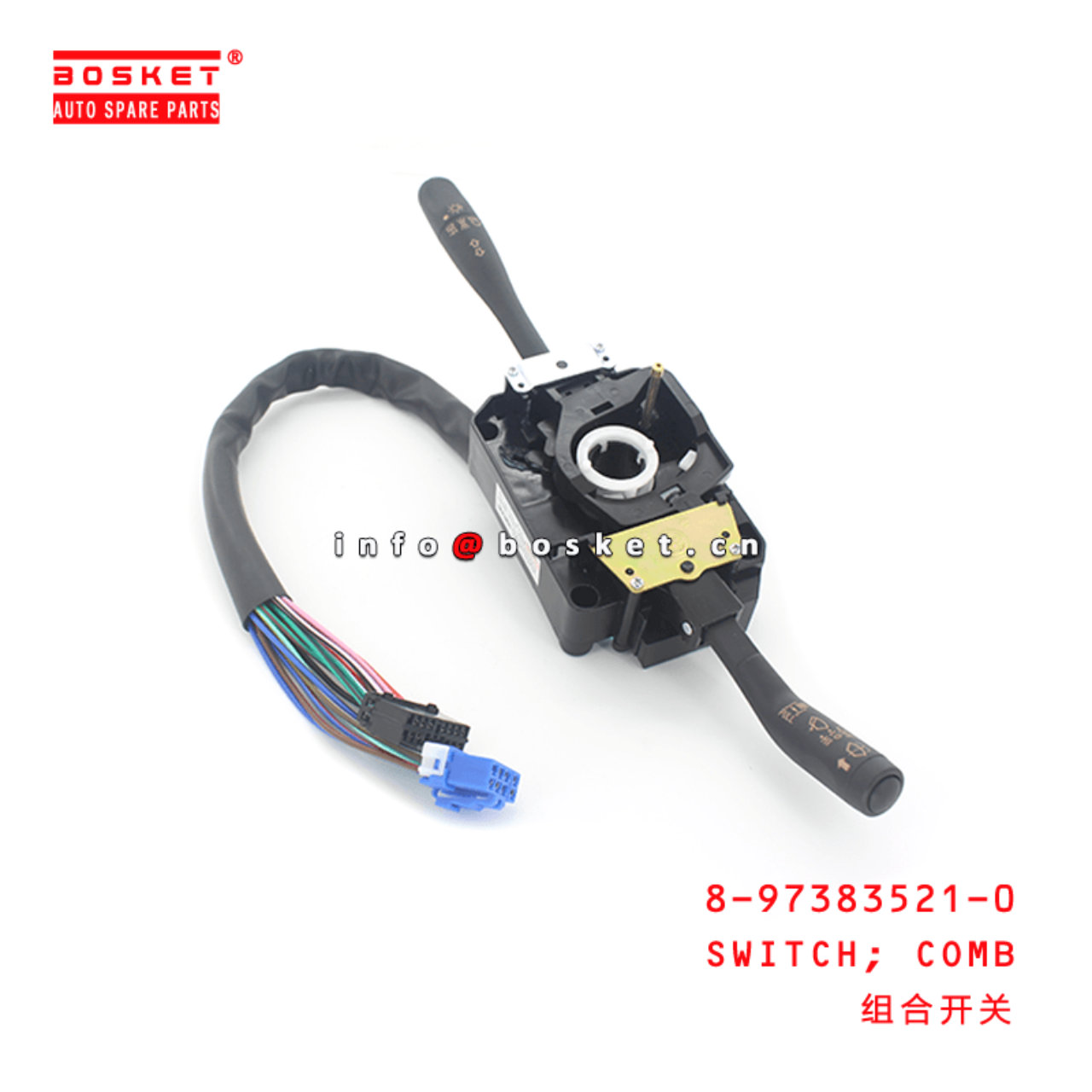 8-97383521-0 Combination Switch 897383521-0 Suitable for ISUZU NKR NPR 4HK1