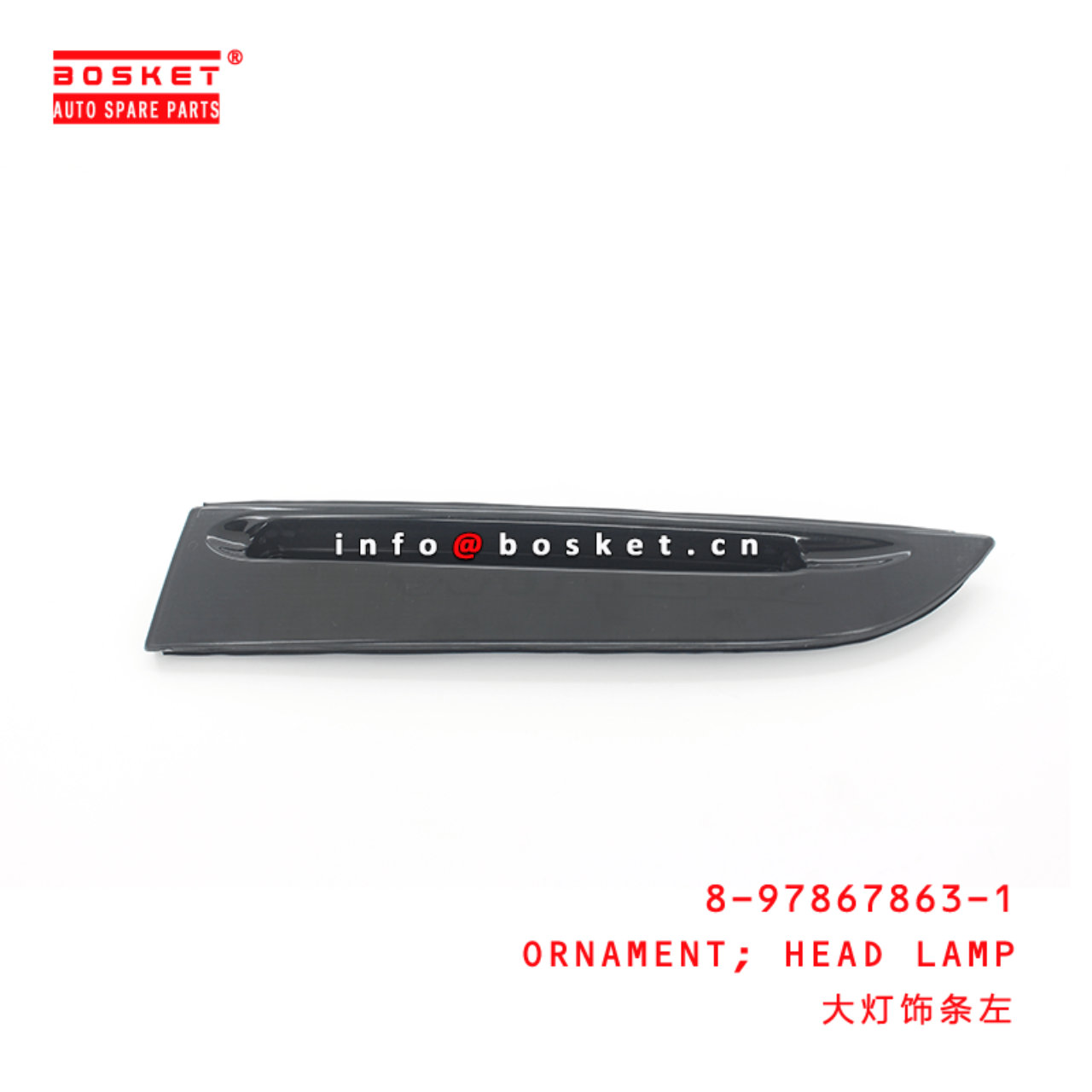 8-97867863-1 Head Lamp Rim 8978678631 Suitable for ISUZU 100P