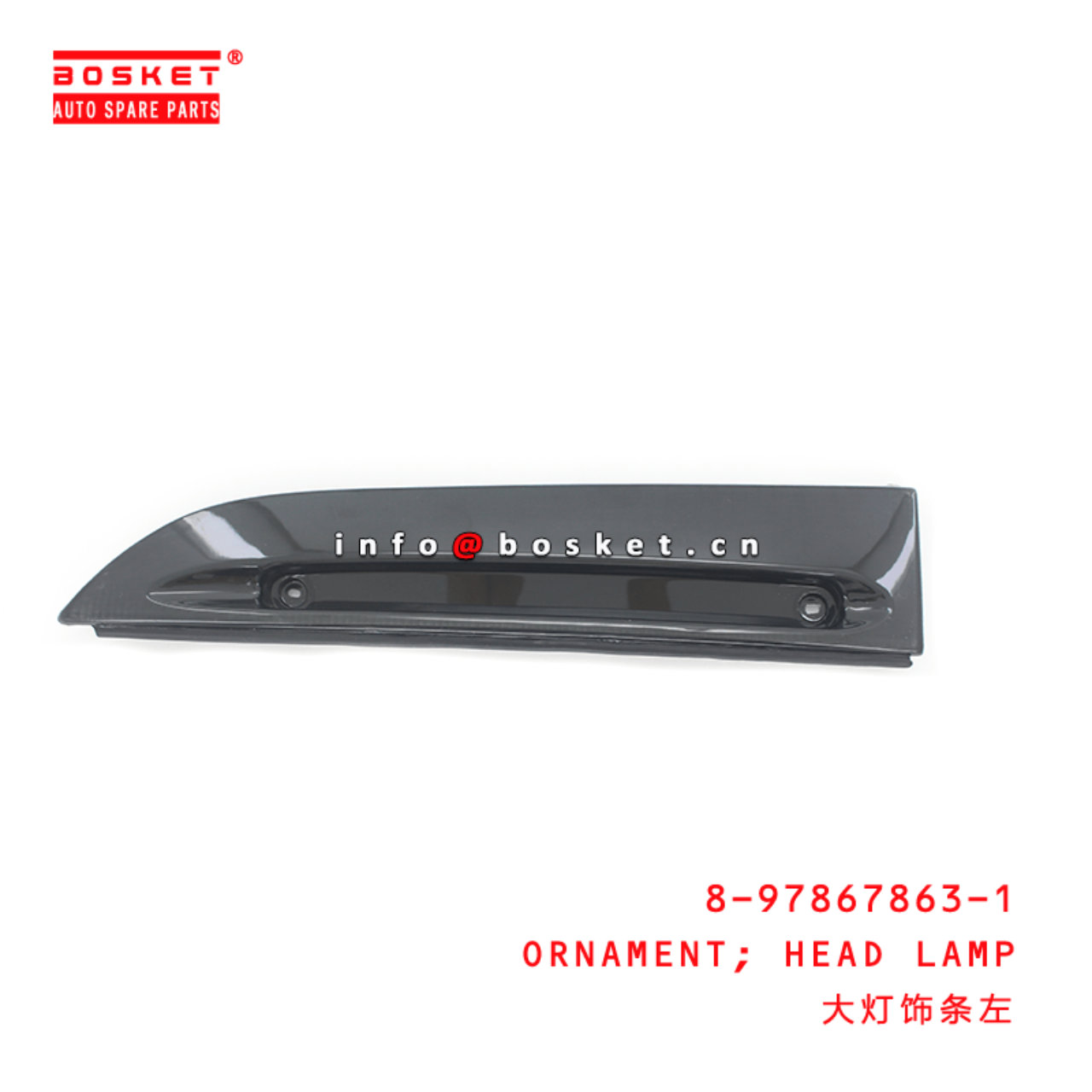 8-97867863-1 Head Lamp Rim 8978678631 Suitable for ISUZU 100P