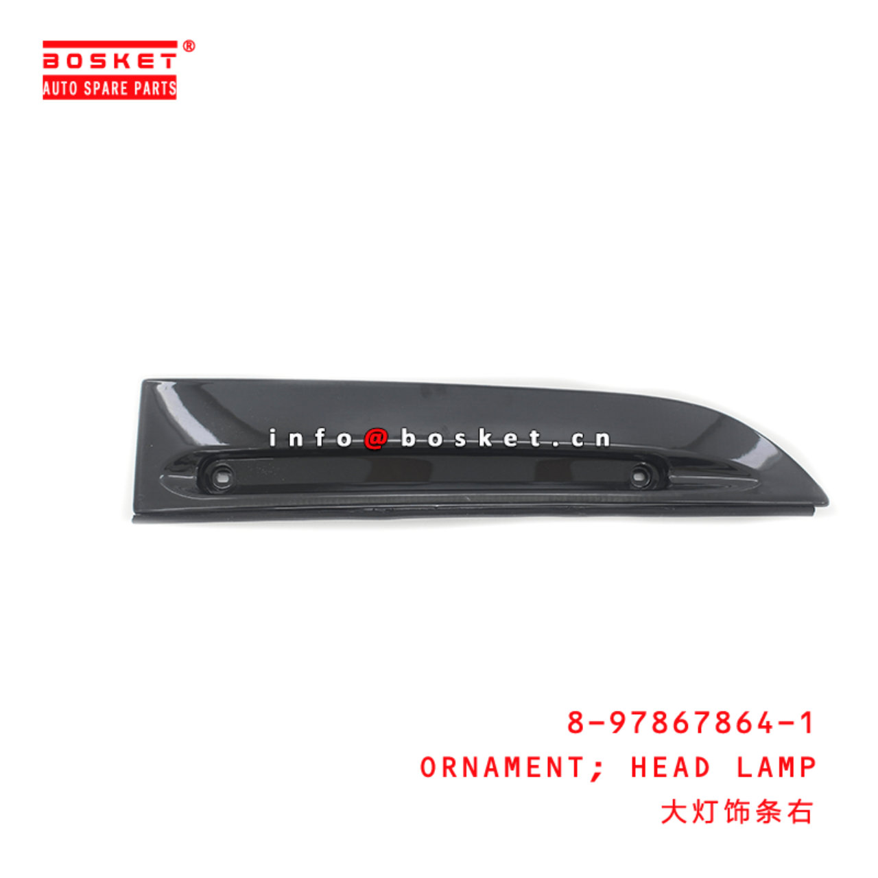 8-97867864-1 Head Lamp Ornament 8978678641 Suitable for ISUZU 100P