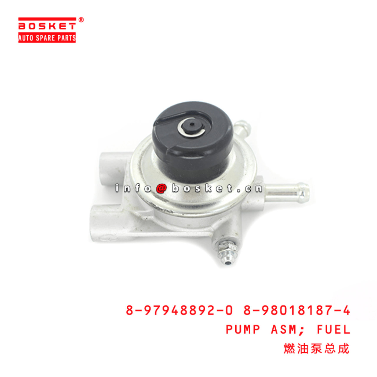 8-97948892-0 8-98018187-4 Fuel Pump Assembly 8979488920 8980181874 Suitable for ISUZU NKR NPR 4JJ1T