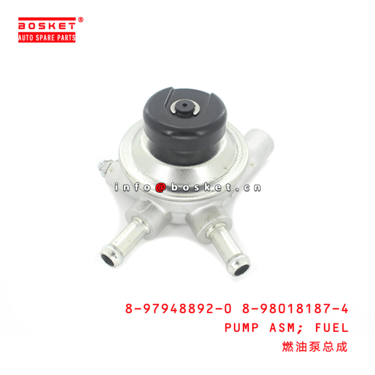 8-97948892-0 8-98018187-4 Fuel Pump Assembly 8979488920 8980181874 Suitable for ISUZU NKR NPR 4JJ1T