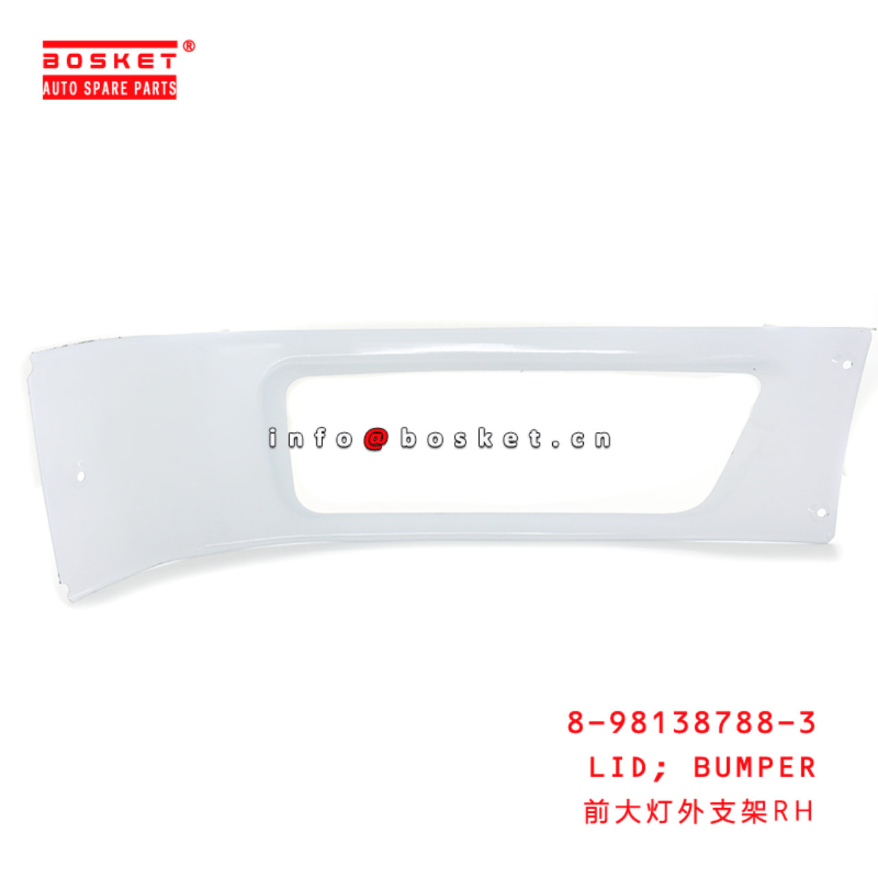 8-98138788-3 Bumper Lid 8981387883 Suitable for ISUZU CXZ